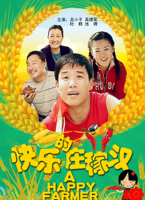 久久电影亚洲